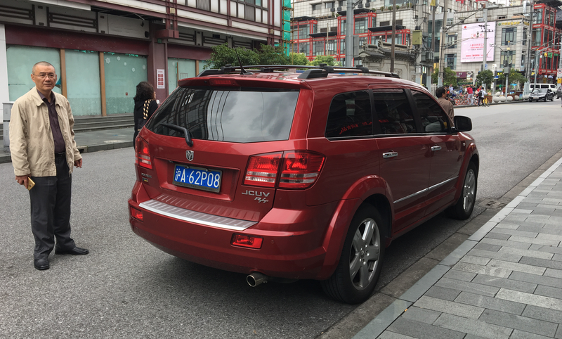 Illustration for article titled A Guide To A Bunch Of Weird Chinese Car Brands You've Never Heard Of